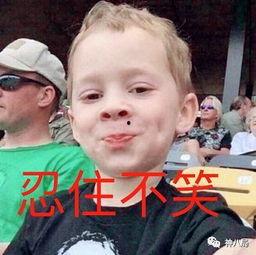 圈内爆料小鬼什么意思啊,揭秘娱乐圈神秘人物背后的故事 第3张 圈内爆料小鬼什么意思啊,揭秘娱乐圈神秘人物背后的故事 第3张